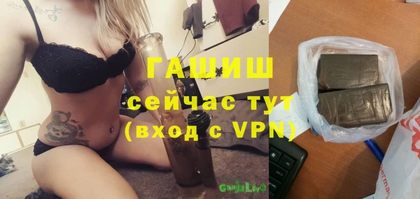 mdma Переславль-Залесский