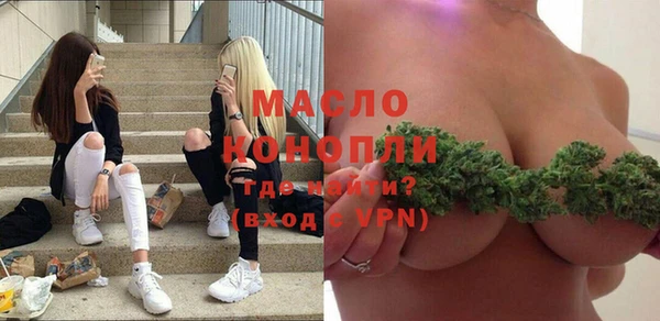 меф Покров