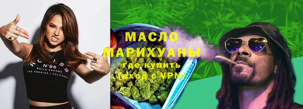 mdma Переславль-Залесский