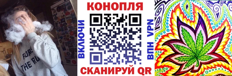 Купить где  Сергач  Канабис гибрид 